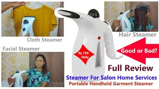 Best Steamer for Face Hair Cold amp Cough  How to Use Steamer  Handheld Garment Steamer Under 800 [upl. by Milone]