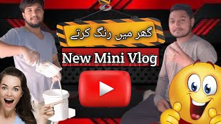 New Vlog  Aroon Mattu With Afaq Mattu [upl. by Eugirne745]