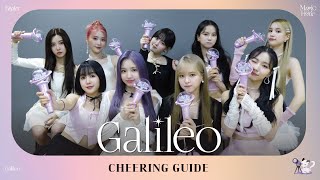 Kep1er 케플러  Galileo Cheering Guide [upl. by Colan]