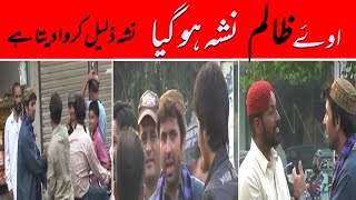 nasha ho gaya pharay gaye tv prank video prank Pakistan prank india  prank Munir Khan [upl. by Eimrej371]