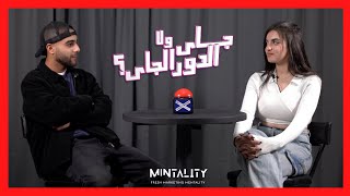 جاي ولا الدور الجاي  Episode 36  Speed Dating Show [upl. by Refinnaj]