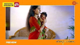 Kanyadanam  Preview  14 March 2023  Surya TV  Malayalam Serial [upl. by Shanly]