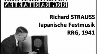 Richard Strauss quotJapanische Festmusikquot [upl. by Weismann]