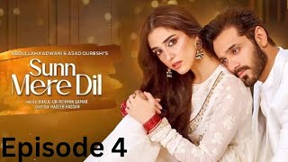 Sunn Mere Dil Episode 3 amp 4 Teaser Promo Review By Super Hit Drama Reviews  Har Pal Geo Drama 2024 [upl. by Ezequiel231]