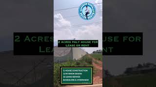 2 Acres Poly House Available  Bangalore airport near [upl. by Nariko]