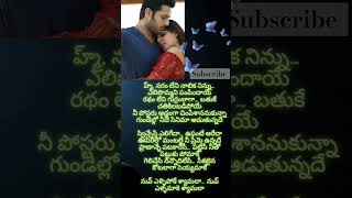 Singer Karthik song lovesong [upl. by Aicilaana]