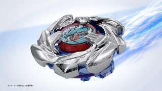 【BEYBLADE X】コバルトドラグーン260C編 [upl. by Enyahc]