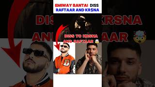 EMIWAY BANTAI DISS KRSNA AND RAFTAAR  GANI BHAI SONG 🤯 emiwaybantai diss krsna raftaar [upl. by Randell929]