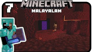 I WENT TO NETHER ADDED ENCHANTMENTS TO MY ARMOUR amp TOOLS  MINECRAFT MCPE 121 MALAYALAM GAMEPLAY [upl. by Bride4]