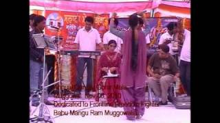 Jaswinder Brar Live at Annual Gangar Gotar Mela 02 [upl. by Basham]