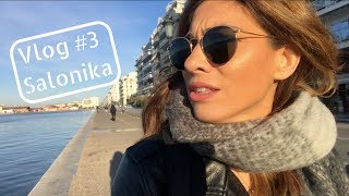 Vlog 3  Salonika [upl. by Gothart]