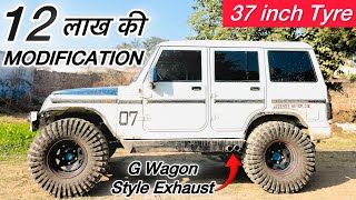 12 लाख की Modified Bolero😈Scorpio की Seats लगा दी Bolero मे GWagon Style Exhaust🔥OffRoad Bumper [upl. by Nim]