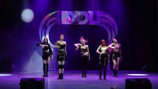 LUMINANCE — EvoL  We Are A Bit Different  Сибирский Cover Dance фестиваль IDOL [upl. by Norra]