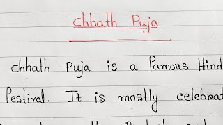 chhat puja  English paragraph  paragraph writing English essay on chhath puja [upl. by Nalloh]