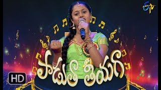 Pagale Vennela Song  Samyuktha Performance  Padutha Theeyaga  1st July 2018  ETV Telugu [upl. by Gonnella]