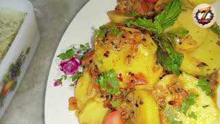 Achari Aloo  Achari Aloo Katliyan Recipe  Restuarant Style Achari Aloo by Zaika Foods [upl. by Lietman438]