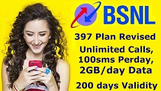 BSNL 397 Plan Revised  BSNL 397 Validity Pack Details  DTS [upl. by Belle707]