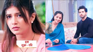 Yeh Rishta Kya Kehlata Hai NEW PROMO  14 February 2024 [upl. by Marchelle]