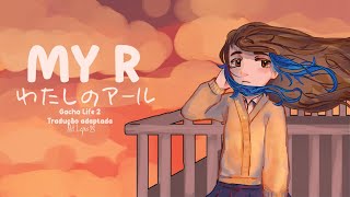 14 ʚ My R  わたしのアール  Tradução adaptada  GLMV ✮⋆˙ [upl. by Henghold]