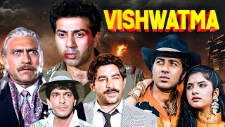 Vishwatma 1992  Classic Bollywood Movie  Sunny Deol amp Divya Bharti  Action Drama [upl. by Ednutey682]