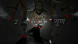 panthi song status  panthi song  panthisong panthistatus [upl. by Krahling128]