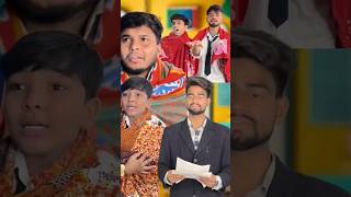 बच्चो ने ठंड में दी परीक्षाaaganwadikebacche comedy lessonoflife schoollife dhonisir 56 [upl. by Josey]