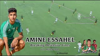 Amine Essahel 17 Is Moroccos Biggest Talent  Tactical Profile [upl. by Assetniuq909]