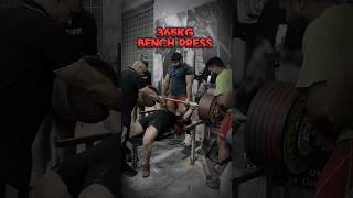 INDIA”S HEAVIEST BENCH PRESS 365 KG ON 25 INCH BLOCK “BATEIN KAM KAAM JADA“ bhaskarpowerlifting [upl. by Ylrbmik]