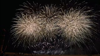 Belvoir Castle Firework Champions 2024 Smart Pyrotechnics [upl. by Aihtenak]