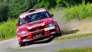 Rallye de la Fougére 2018 PURREY  LACHIEZE [upl. by Enid]