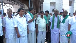 Sugarcane Farmers bitter over Govt inaction  Tamil Nadu  News7 Tamil [upl. by Utir]