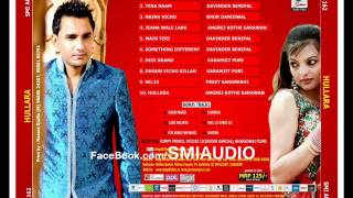 Deep Dhillon  No33 Official Song Album Hullara punjabi hit song 20122014 [upl. by Nabi424]