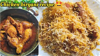 Chicken Biryani Recipe খুব সহজ উপায়ে দারুন টেস্টি 🍗🤤👌 Kolkata style chicken biryani recipe [upl. by Ajak]