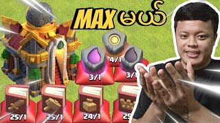 Lets Go TH 16 UPGRADE Used Magic Items Clash of Clans [upl. by Arv590]