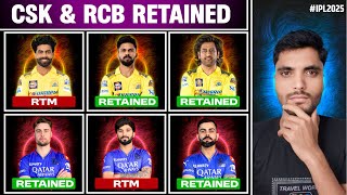 IPL 2025  CSK amp RCB Retain Players List  CSK Retained Players  RCB Retained Players [upl. by Frerichs]