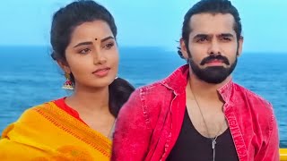 Anupama Parameswaran Ne Bana Liya Ram Pothineni Apna Zindagi Ka Hisa [upl. by Maurer]