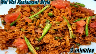 यस्तो नूडल्स खानु भएको छैना होलाWai Wai noodles restaurant style2 minute noodlestayari chau chau [upl. by Cilla]