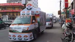 Assam election campaign song [upl. by Chelsea963]