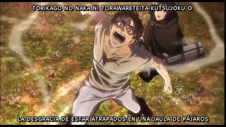 Sub esp Linked Horizon  Shinzuo wo Sasageyo FULL [upl. by Torres]