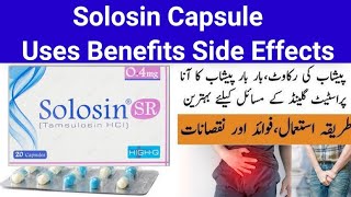 Solosin Sr Capsule Uses in Urdu l Salosin Sr 04 mg l Tamsulosin Capsule [upl. by Havener]