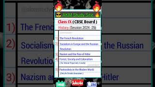 Class 9 Syllabus 202425 History  History Syllabus class 9 cbse 202425  CBSE Board Syllabus [upl. by Greer]