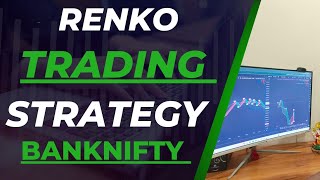 PAID RENKO TRADING STRATEGY FOR Banknifty  trade with rohit sharma [upl. by Modeerf841]