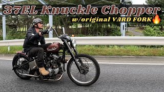 1937 Knucklehead Chopper with original VARD fork🔥 [upl. by Ardnaek115]