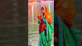 🙏 Coming Soon Chhath Puja status video chhathpuja ytshortstending jaimatadi shortsyoutube shor [upl. by Tybi]