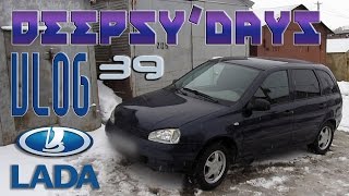 DEEPSYDAYS 39 Туса и поломка Машины [upl. by Lekcim]