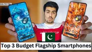 Top 3 Budget Smartphones in Pakistan  90fps 120Hz Gaming Amoled  12GB Ram 5000mAh [upl. by Ecirtnuahs]