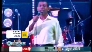 DJ Umar Featuring President MohamedNasheed kuriyah kuriya [upl. by Sivert379]