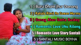 NEW SANTALI ROMANTIC LOVE SONG 2024  NEW SANTALI ROMANTIC LOVE SONG  NONSTOP SONG 2024 [upl. by Truitt]