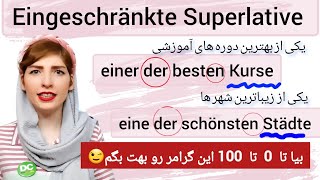 Deutsch lernen Der eingeschränkte Superlativ auf allen Niveaus [upl. by Dulla]