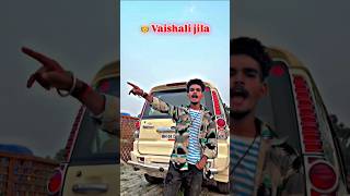 video Duniya jaane wala chal hat 🤠🦁trending bhojpuri song viralvideo [upl. by Celina]